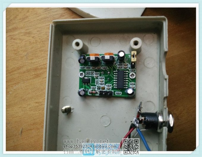 网购了感应模块,【厕所太黑光太少】 用于装到厕所。 网购了感应模块,【厕所太黑光太少】 用于装到厕所。