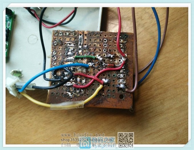 网购了感应模块,【厕所太黑光太少】 用于装到厕所。 网购了感应模块,【厕所太黑光太少】 用于装到厕所。