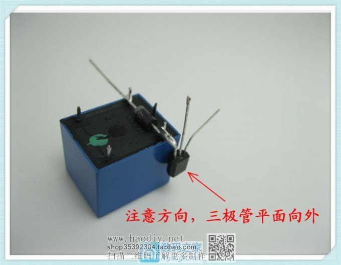 网购了感应模块,【厕所太黑光太少】 用于装到厕所。 网购了感应模块,【厕所太黑光太少】 用于装到厕所。