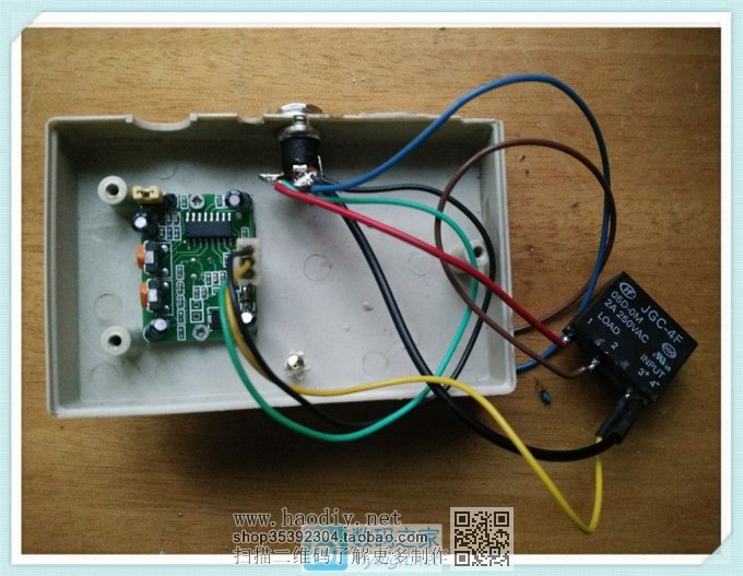 网购了感应模块,【厕所太黑光太少】 用于装到厕所。 网购了感应模块,【厕所太黑光太少】 用于装到厕所。