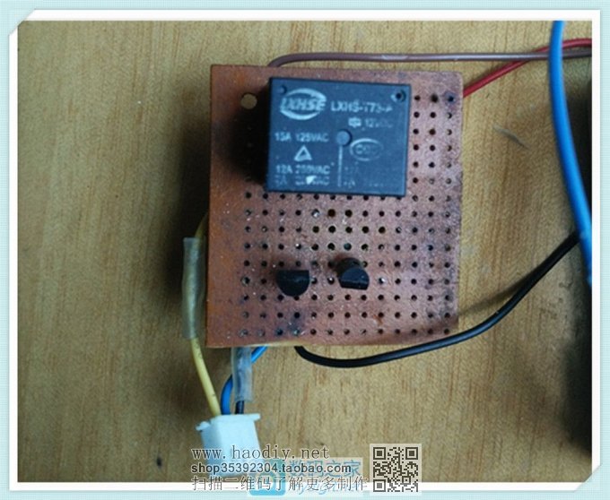 网购了感应模块,【厕所太黑光太少】 用于装到厕所。 网购了感应模块,【厕所太黑光太少】 用于装到厕所。