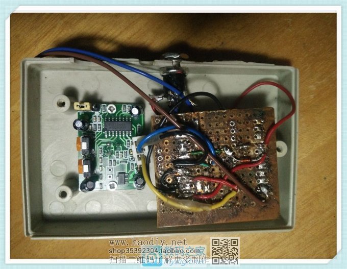 网购了感应模块,【厕所太黑光太少】 用于装到厕所。