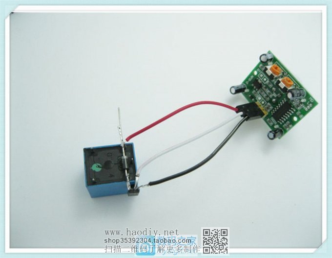 网购了感应模块,【厕所太黑光太少】 用于装到厕所。 网购了感应模块,【厕所太黑光太少】 用于装到厕所。