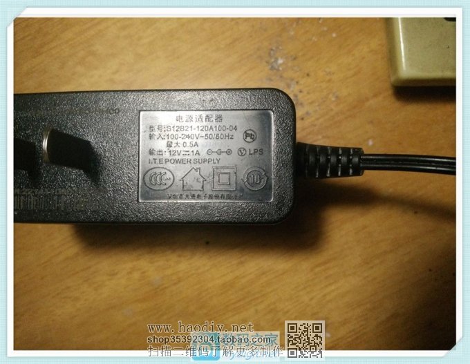 网购了感应模块,【厕所太黑光太少】 用于装到厕所。