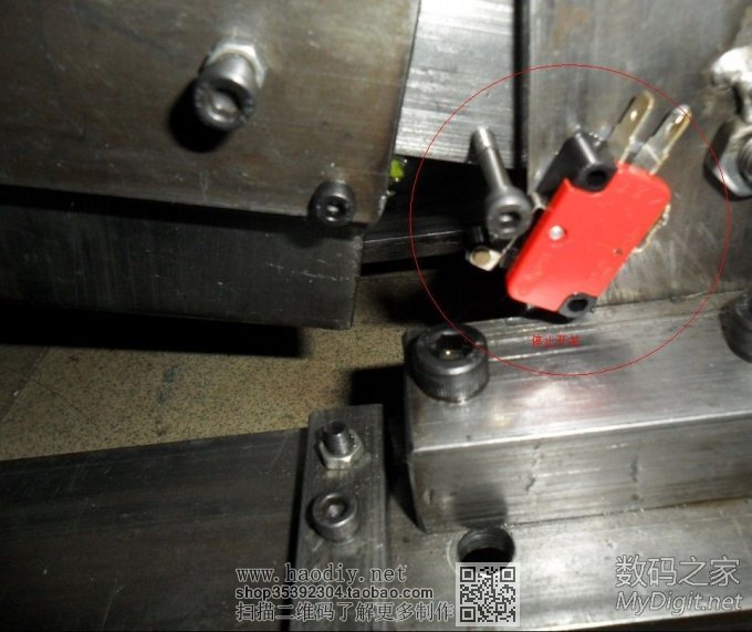 请输入描述 自制小型电动钢板锯!