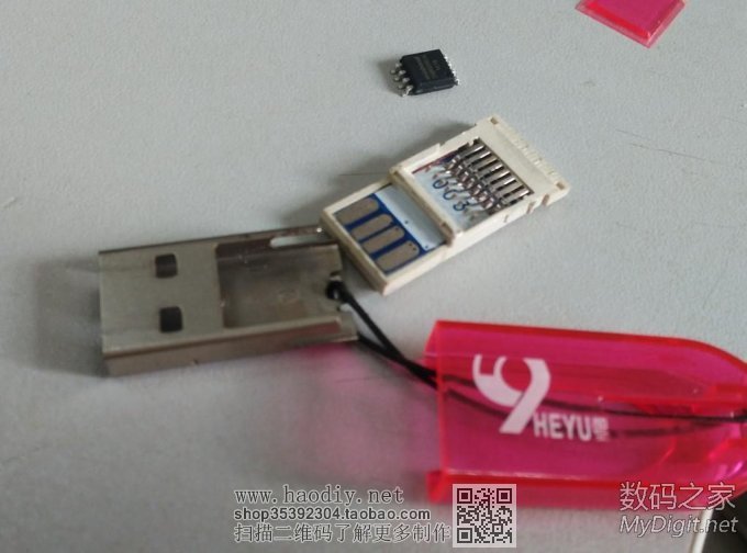 自重进了数码,就停不下来了,工具也要自己做,来看看我的CH341