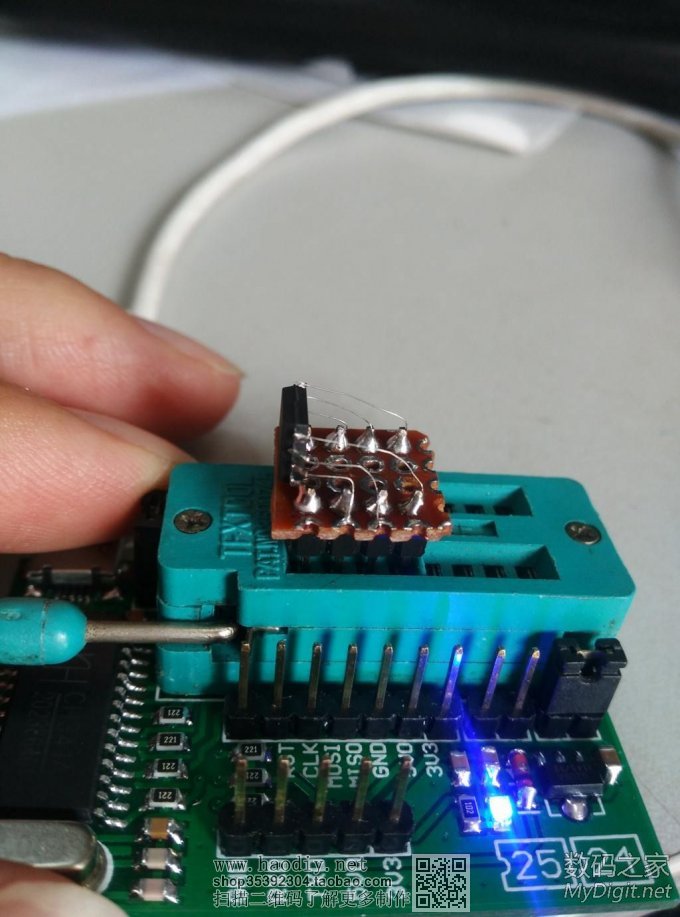 自重进了数码,就停不下来了,工具也要自己做,来看看我的CH341