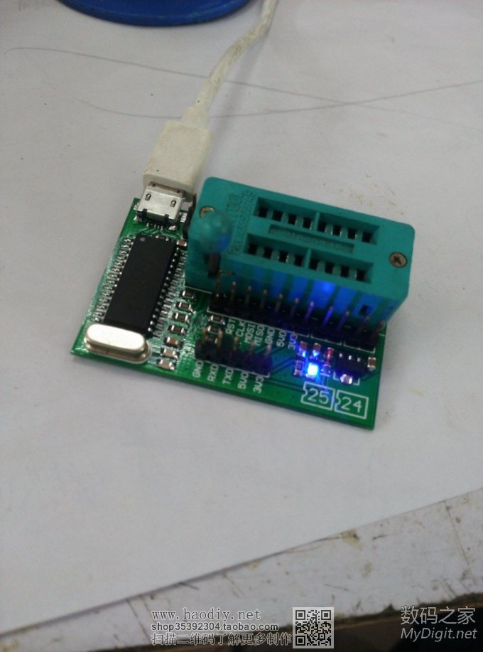 自重进了数码,就停不下来了,工具也要自己做,来看看我的CH341编程器 自重进了数码,就停不下来了,工具也要自己做,来看看我的CH341