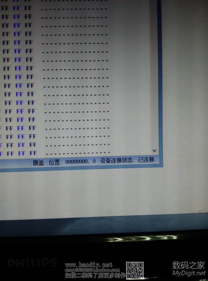 自重进了数码,就停不下来了,工具也要自己做,来看看我的CH341编程器 自重进了数码,就停不下来了,工具也要自己做,来看看我的CH341