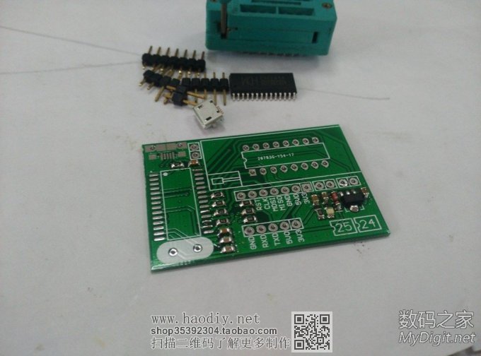 自重进了数码,就停不下来了,工具也要自己做,来看看我的CH341编程器 自重进了数码,就停不下来了,工具也要自己做,来看看我的CH341