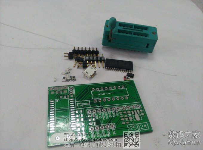 自重进了数码,就停不下来了,工具也要自己做,来看看我的CH341编程器 自重进了数码,就停不下来了,工具也要自己做,来看看我的CH341