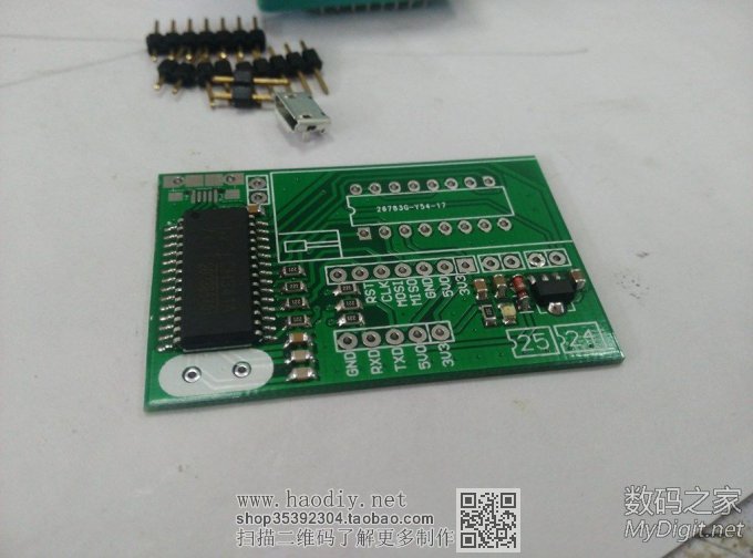 自重进了数码,就停不下来了,工具也要自己做,来看看我的CH341编程器 自重进了数码,就停不下来了,工具也要自己做,来看看我的CH341