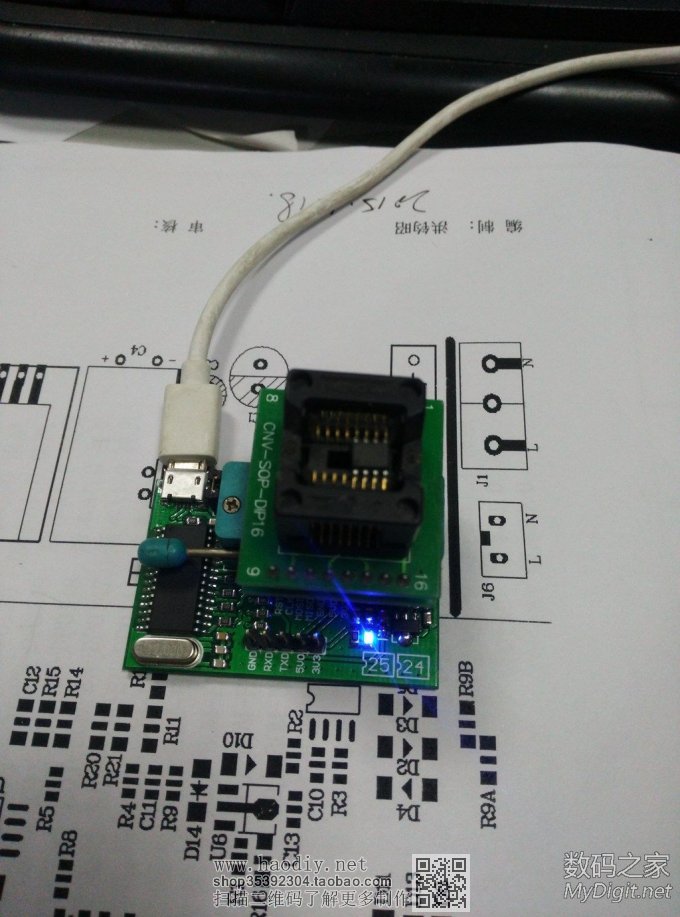 自重进了数码,就停不下来了,工具也要自己做,来看看我的CH341