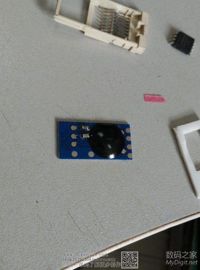 自重进了数码,就停不下来了,工具也要自己做,来看看我的CH341