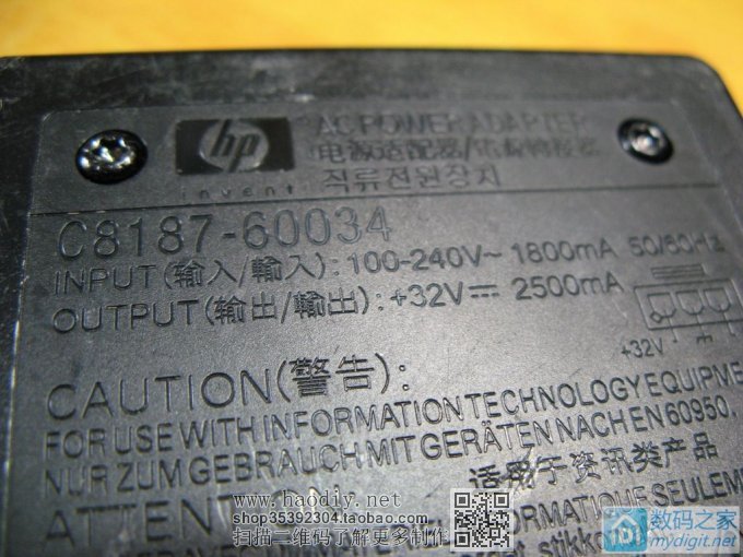 ˫۹ʿDP30V5A-Lͻ32VصԴ