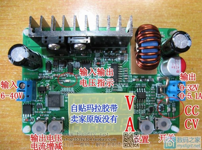 ˫۹ʿDP30V5A-Lͻ32VصԴ