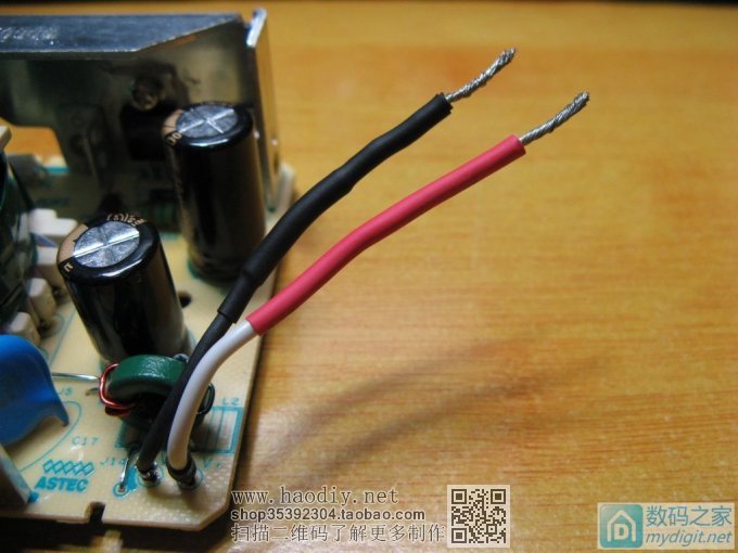 ˫۹ʿDP30V5A-Lͻ32VصԴ