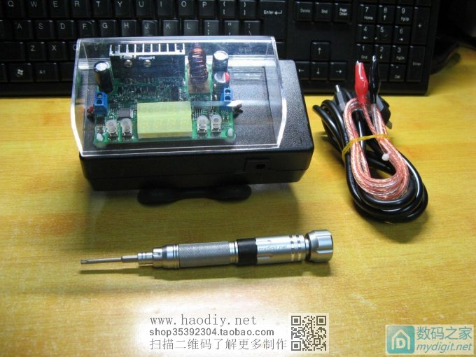 ˫۹ʿDP30V5A-Lͻ32VصԴ