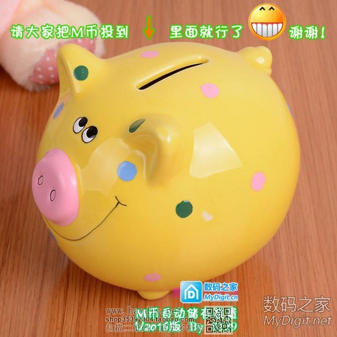 ˫۹ʿDP30V5A-Lͻ32VصԴ