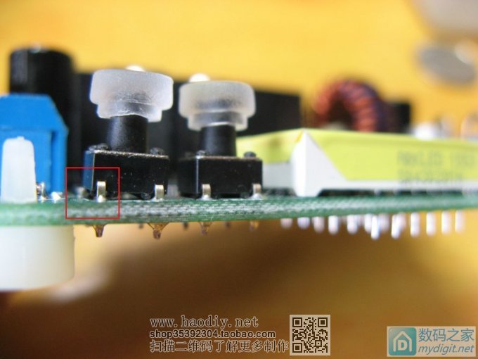 ˫۹ʿDP30V5A-Lͻ32VصԴ