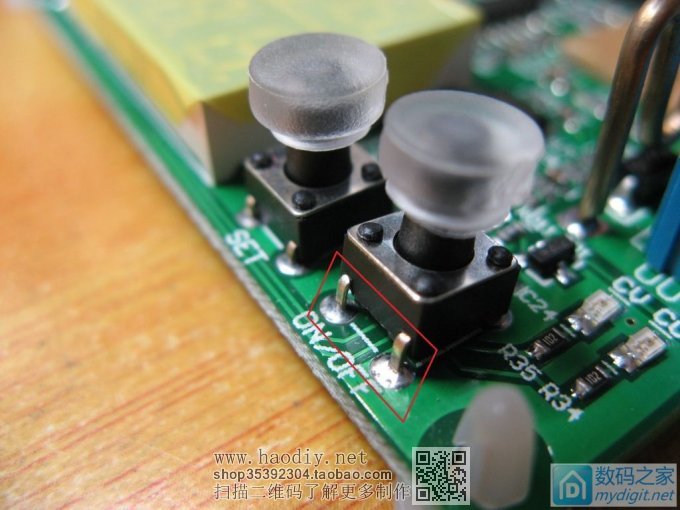 ˫۹ʿDP30V5A-Lͻ32VصԴ