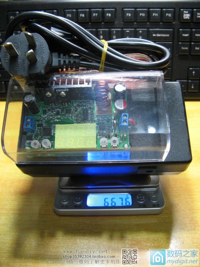 ˫۹ʿDP30V5A-Lͻ32VصԴ