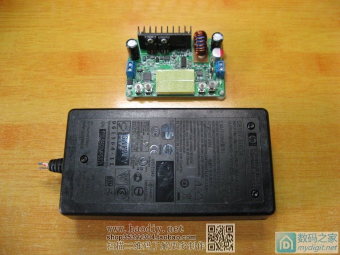 ˫۹ʿDP30V5A-Lͻ32VصԴ