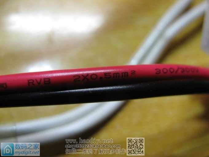 ˫۹ʿDP30V5A-Lͻ32VصԴ