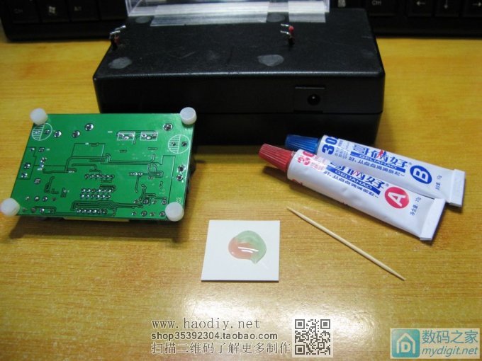 ˫۹ʿDP30V5A-Lͻ32VصԴ