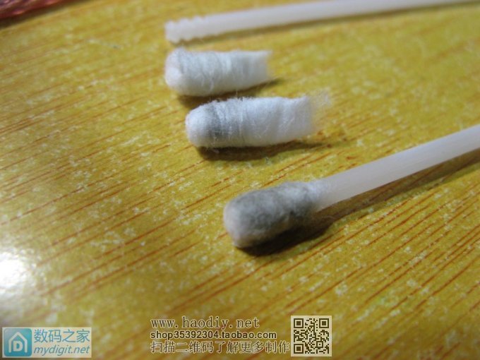 ˫۹ʿDP30V5A-Lͻ32VصԴ