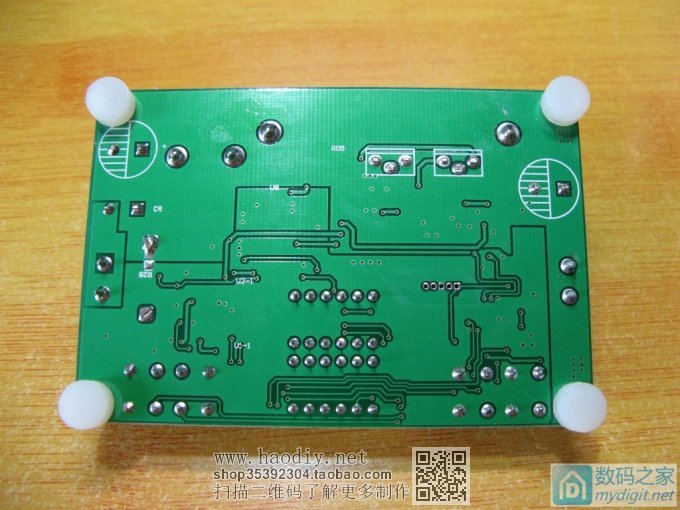 ˫۹ʿDP30V5A-Lͻ32VصԴ