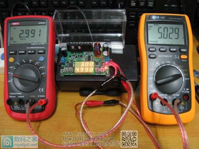 ˫۹ʿDP30V5A-Lͻ32VصԴ