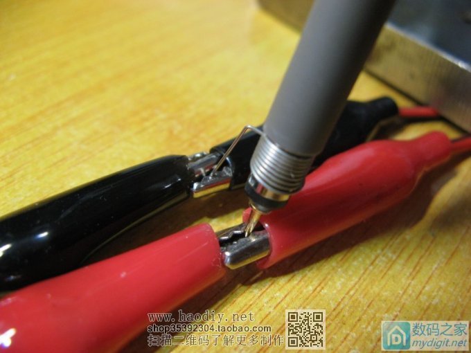 ˫۹ʿDP30V5A-Lͻ32VصԴ