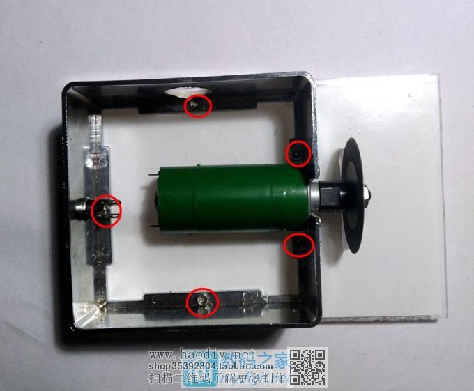 七拼八凑,D个超mini 覆铜板&环氧板专用小台锯~