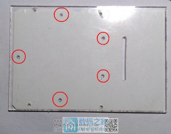 七拼八凑,D个超mini 覆铜板&环氧板专用小台锯~