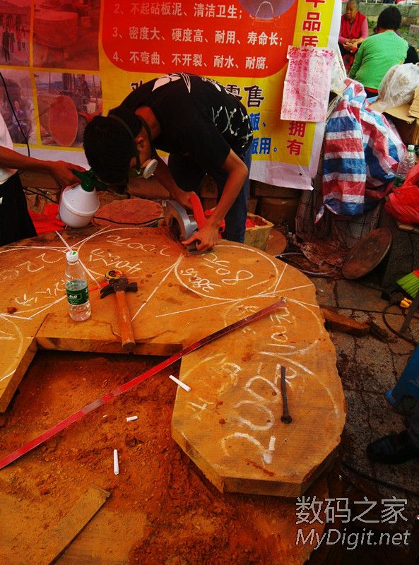 江湖佬之现场制作越南红铁木砧板 江湖佬之现场制作越南红铁木砧板