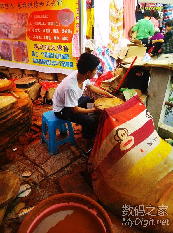 江湖佬之现场制作越南红铁木砧板 江湖佬之现场制作越南红铁木砧板