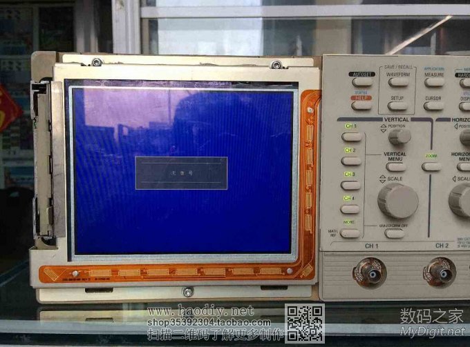 泰克数字示波器内置彩色CRT更换液晶屏图解(Tektronix TDS754C)