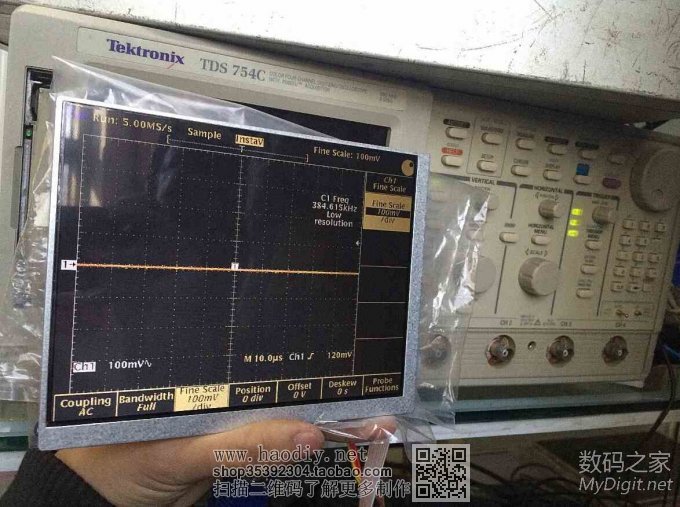 泰克数字示波器内置彩色CRT更换液晶屏图解(Tektronix TDS754C) 泰克数字示波器内置彩色CRT更换液晶屏图解(Tektronix TDS754C)
