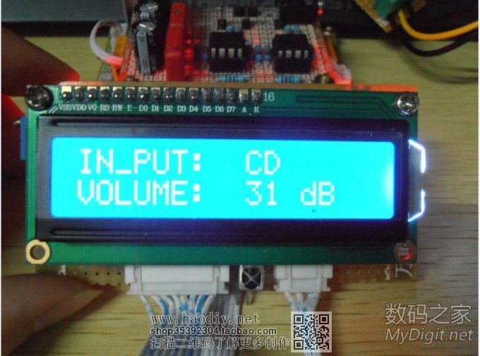 遥控音量前级的制作(继电器版本) 遥控音量前级的制作(继电器版本)