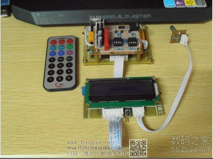 遥控音量前级的制作(继电器版本) 遥控音量前级的制作(继电器版本)