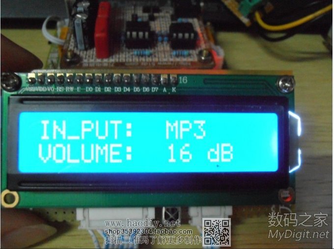 遥控音量前级的制作(继电器版本) 遥控音量前级的制作(继电器版本)