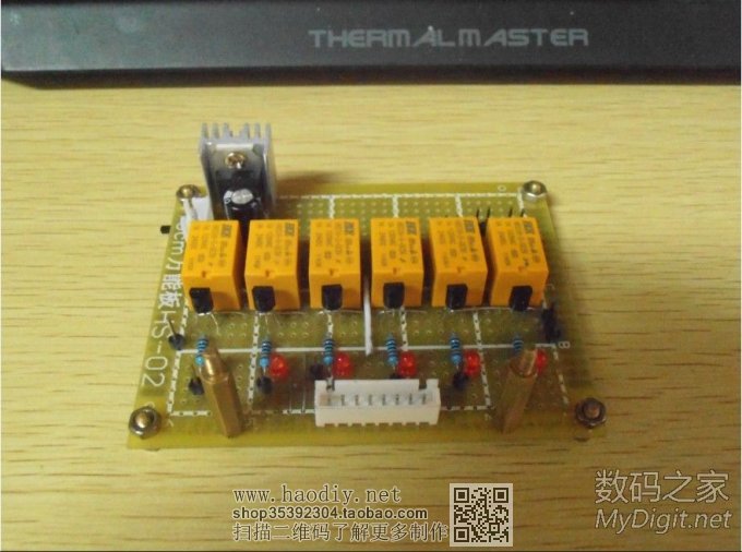 遥控音量前级的制作(继电器版本) 遥控音量前级的制作(继电器版本)