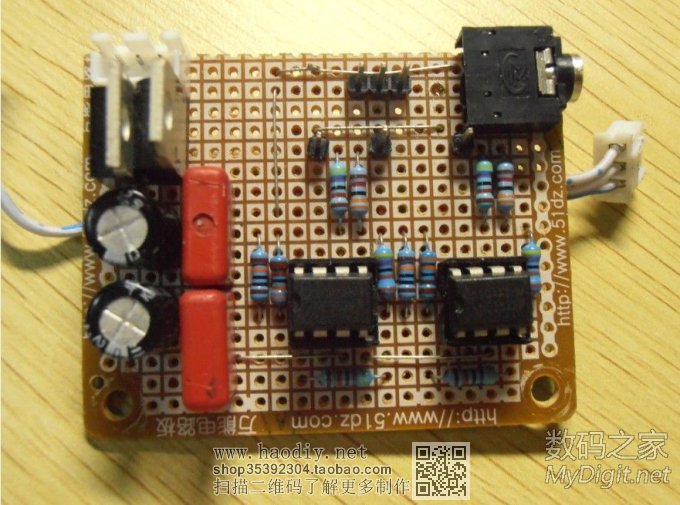 遥控音量前级的制作(继电器版本) 遥控音量前级的制作(继电器版本)