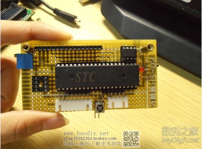 遥控音量前级的制作(继电器版本) 遥控音量前级的制作(继电器版本)