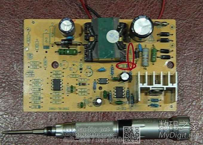 3842+358方案电动车充电器改0~40V 0~3A恒压恒流可调电源(一)原理篇 3842+358方案电动车充电器改0~40V 0~3A恒压恒流可调电源(一)