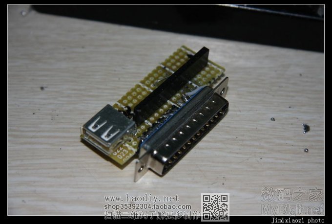 玩了玩LCD smartie 并口连接液晶屏 【寂寞DIY】 玩了玩LCD smartie 并口连接液晶屏 【寂寞DIY】