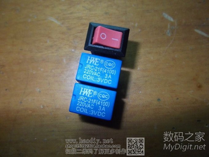 自制在线式网络查线器 自制在线式网络查线器