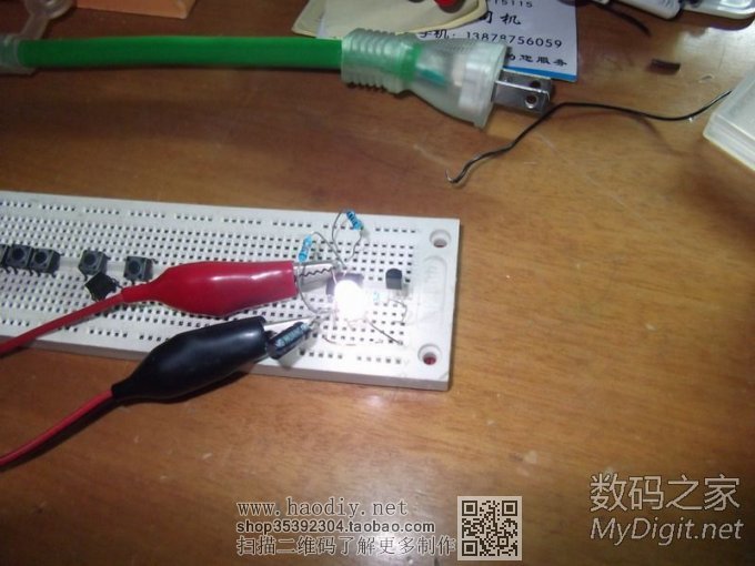 自制在线式网络查线器 自制在线式网络查线器