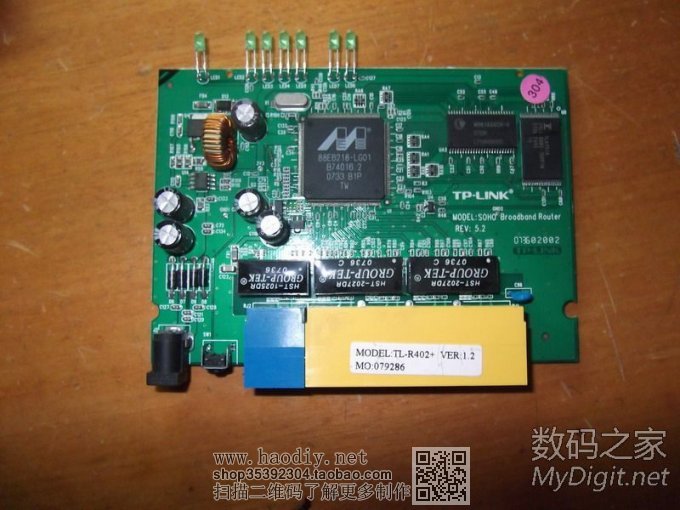 自制在线式网络查线器 自制在线式网络查线器